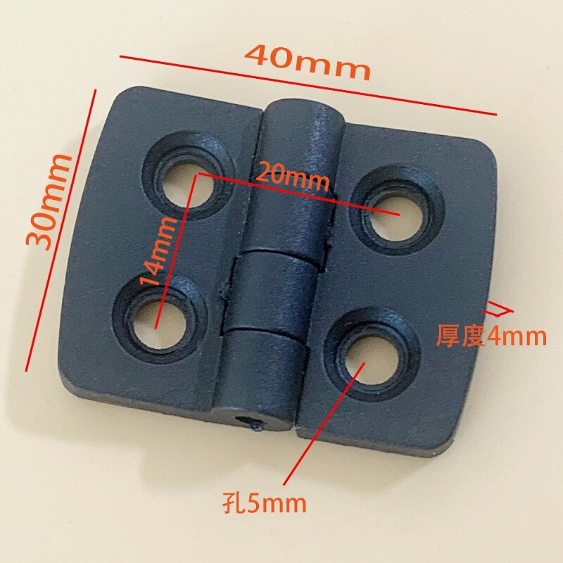 2 Pcs Plastic Hinge Electric Box Cabinet Door Hinge Chassis Black Nylon Hinge ABS Hinge for Furniture Hardware: 30x40