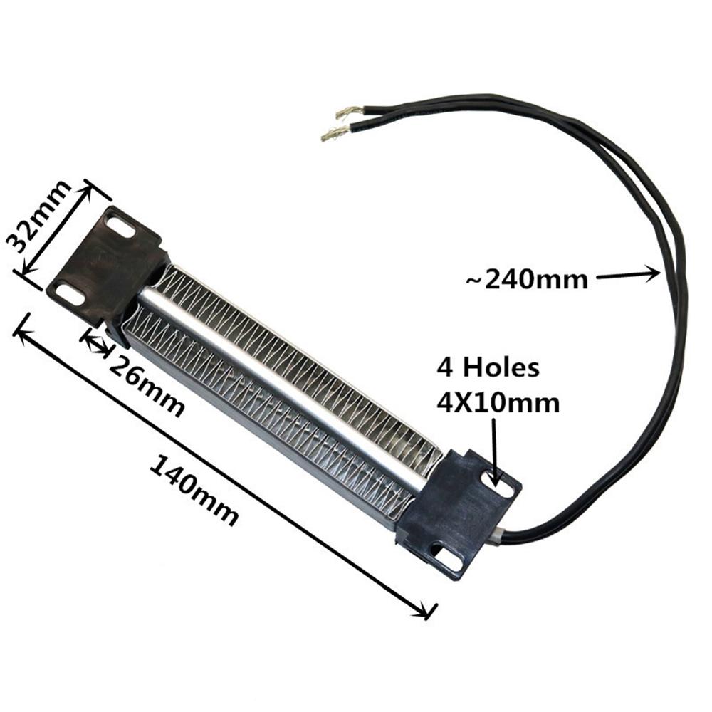 Chauffage à Air électrique PTC 12V, 50/100/150W, 1 pièce, Surface du corps de chauffage de l&#39;élément chauffant isolant