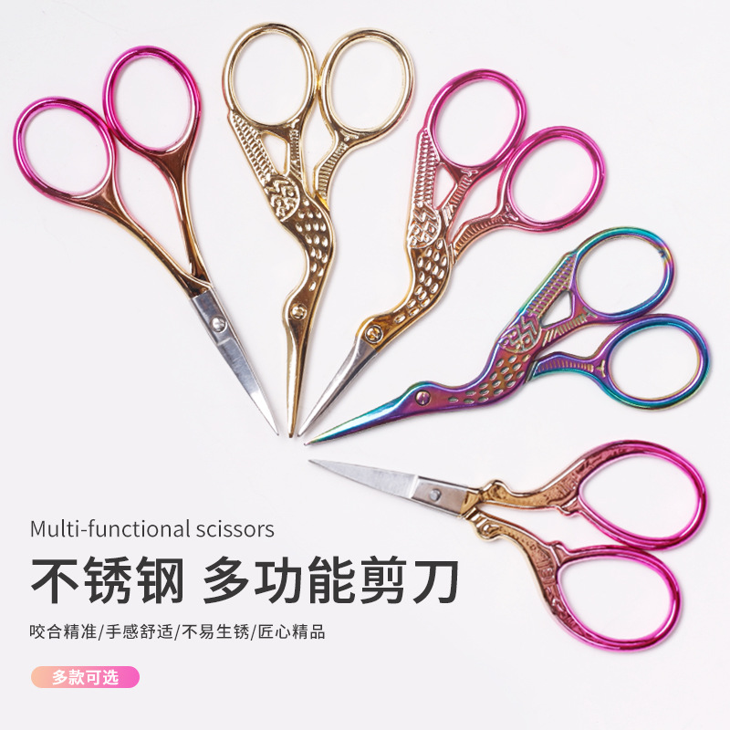 Forbici per sopracciglia Trucco rifinitore per ciglia Naso Rimozione peli del viso Forbici multifunzionali Strumenti per cuticole per unghie in acciaio inossidabile