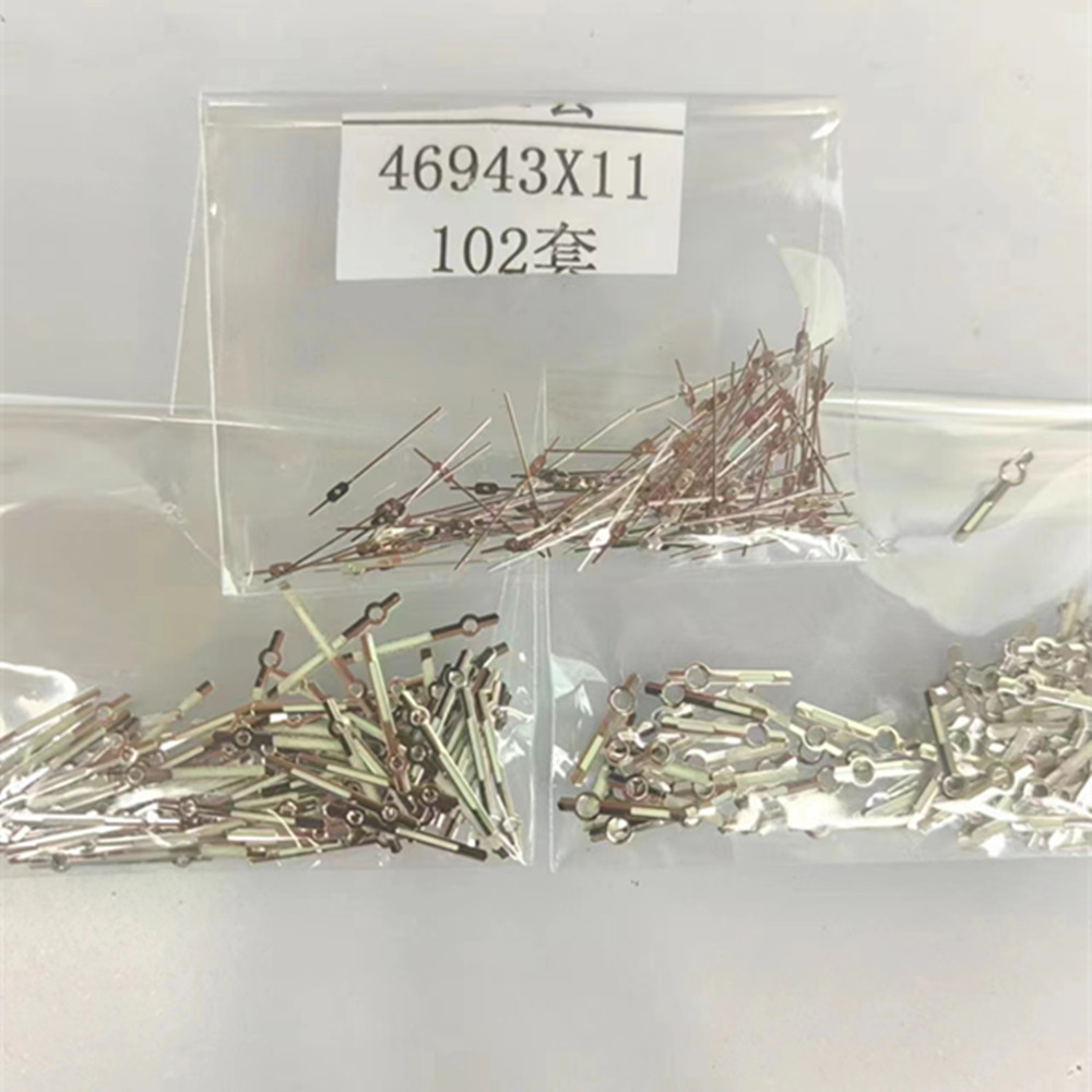 Tillbehör till urverk 46941 st , 46943 visare, 46943 guldfärgade klockstift,  of 100 -pack, pris: Silver-