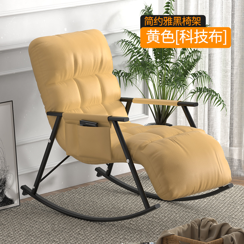 Mecedora ajustable transpirable para balcón, ocio, siesta, sofá perezoso, luz de lujo, dormitorio, sala de estar, silla perezosa despreocupada: Pulir