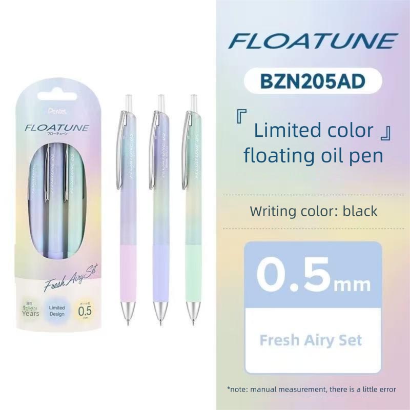Pentel FLOATUNE Pastel Gel Pen 0.5mm Fine Tip Lightweight Mist Rod Smudge-Proof Ink Black Pen Journal Notes Aesthetic Stationer