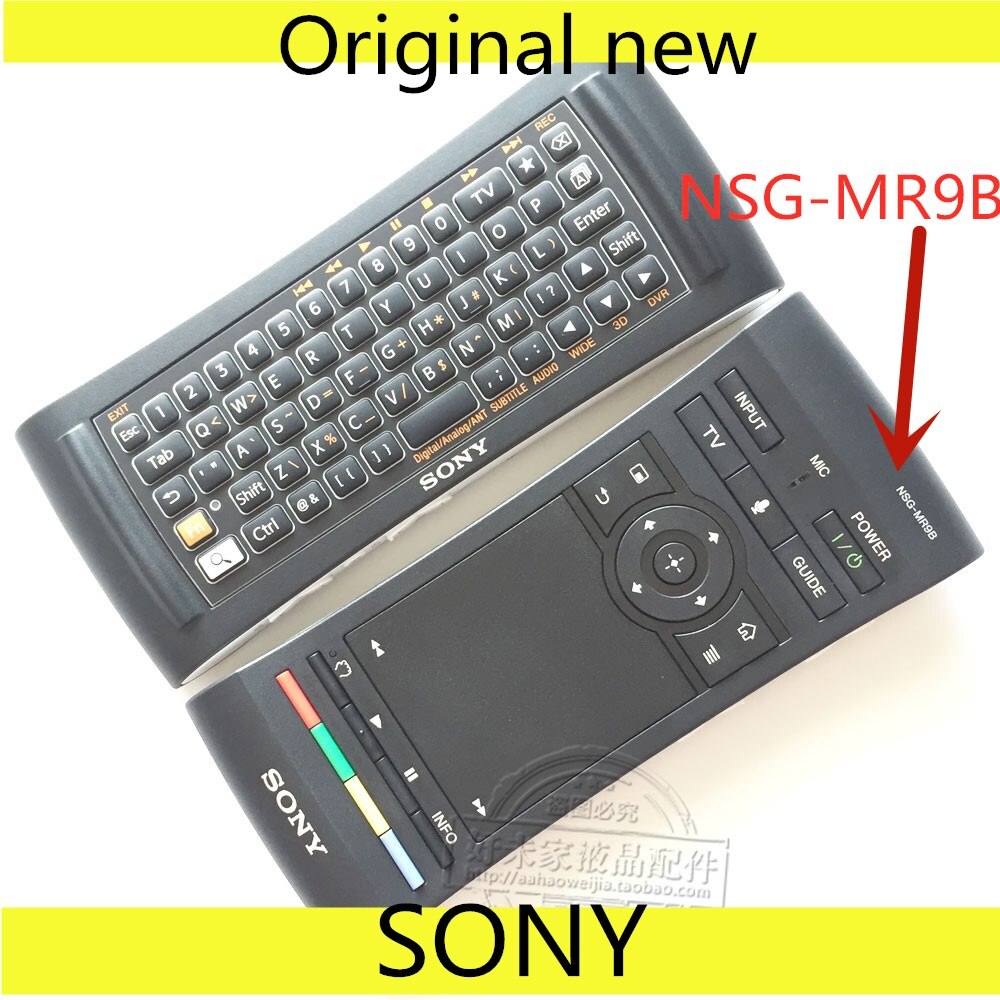1 pièces d'origine lecteur multimédia Sony NSG-MR9B à distance
