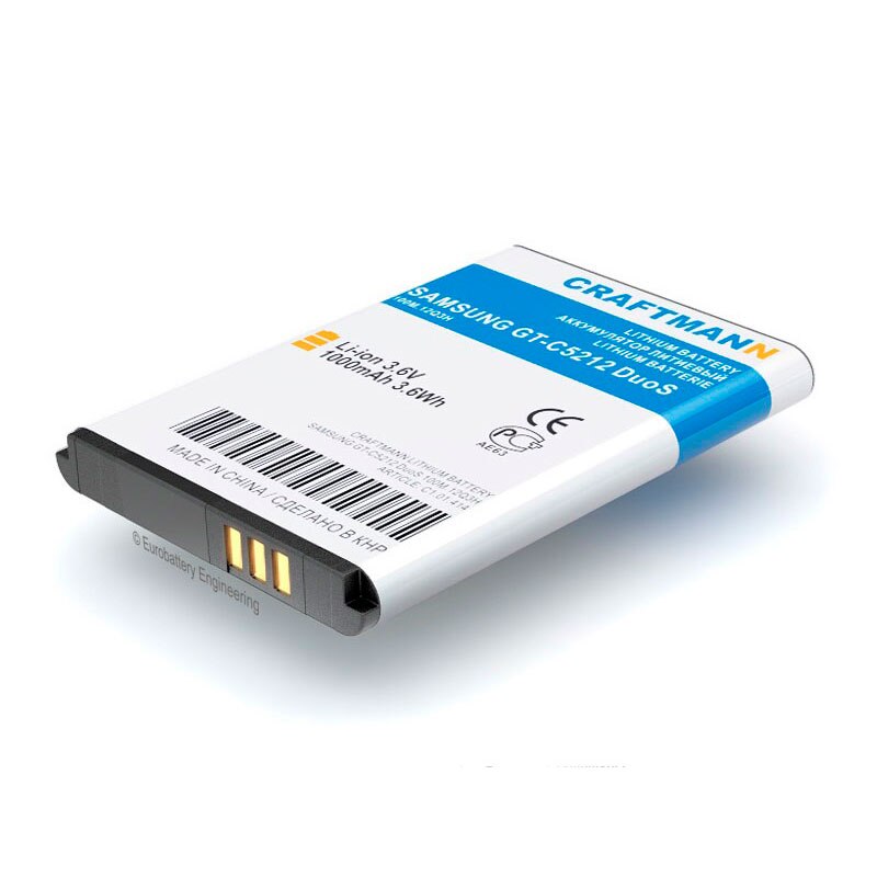 Vervangende Batterij 1000Mah Samsung GT-C5212 Duos/E1182 Duos/E2121B/E2232 Duos/SGH-B100/B210 (AB553446BU/AB553446BE)