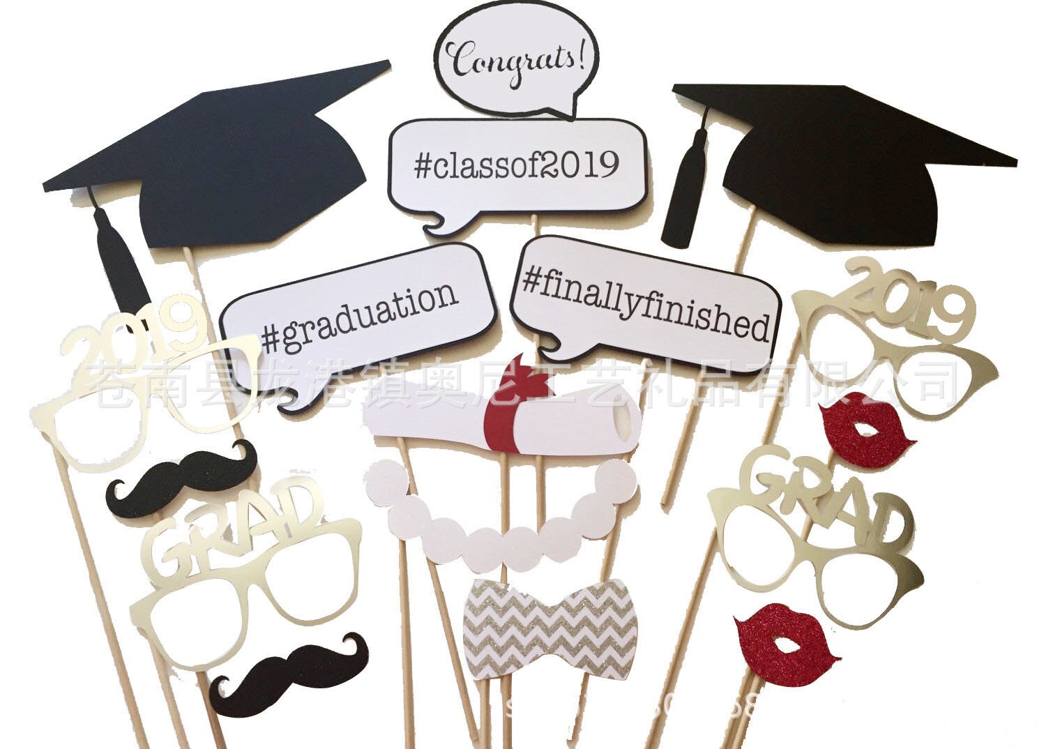 graduation ceremony party photos props paper beard paper frame Funny photo props graduation photo frame: 17pcs