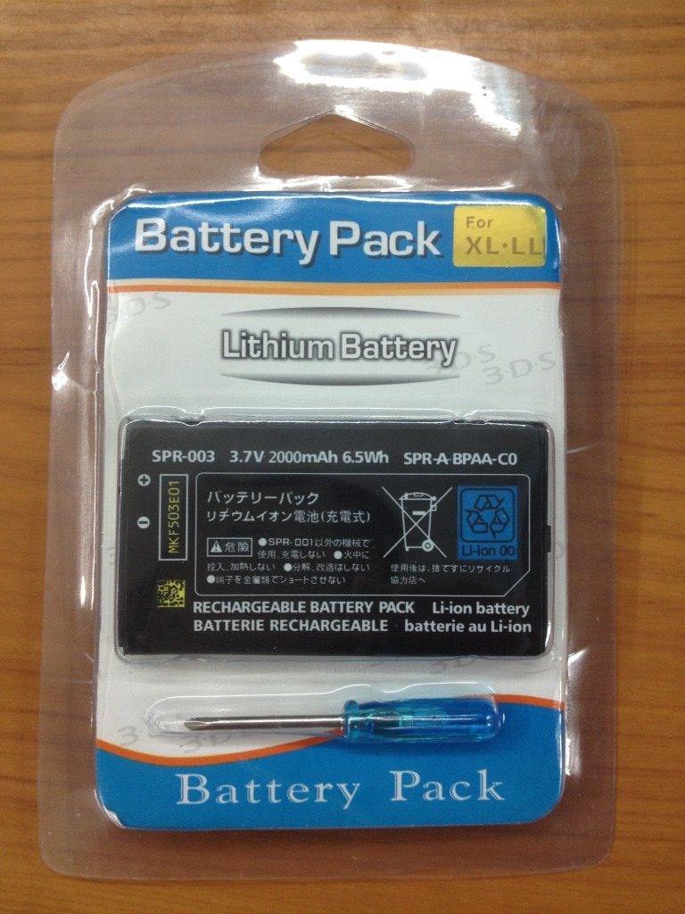 3.7V Oplaadbare Batterij Pack Voor Nintendo 3DS Ll/Xl 2000 Mah Vervangende Li-Ion Batterij Voor Nintendo 3DS Ll/Xl