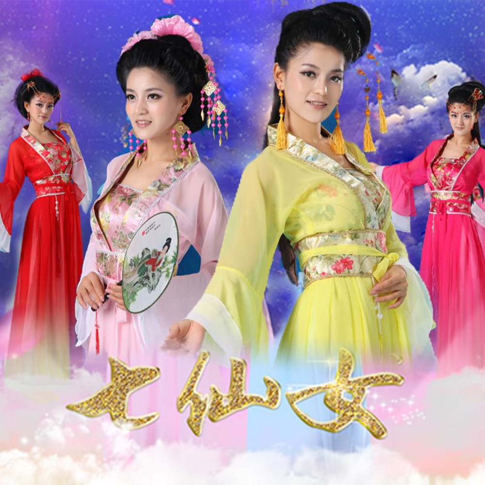 Chinese Folk Dance Costume adult Ancient Hanfu National Cosplay Traditional Chinese Clothing for Women Clothes Lady Stage Dress