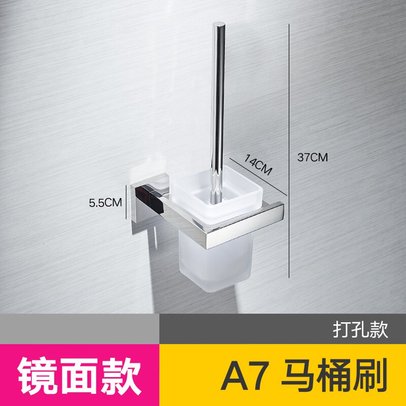 Brushed Gold Toilet Brush Holder Stainless Steel Washroom Clean Brush Wall Mounted Bathroom Accessories In Brushed Nickel: a-05