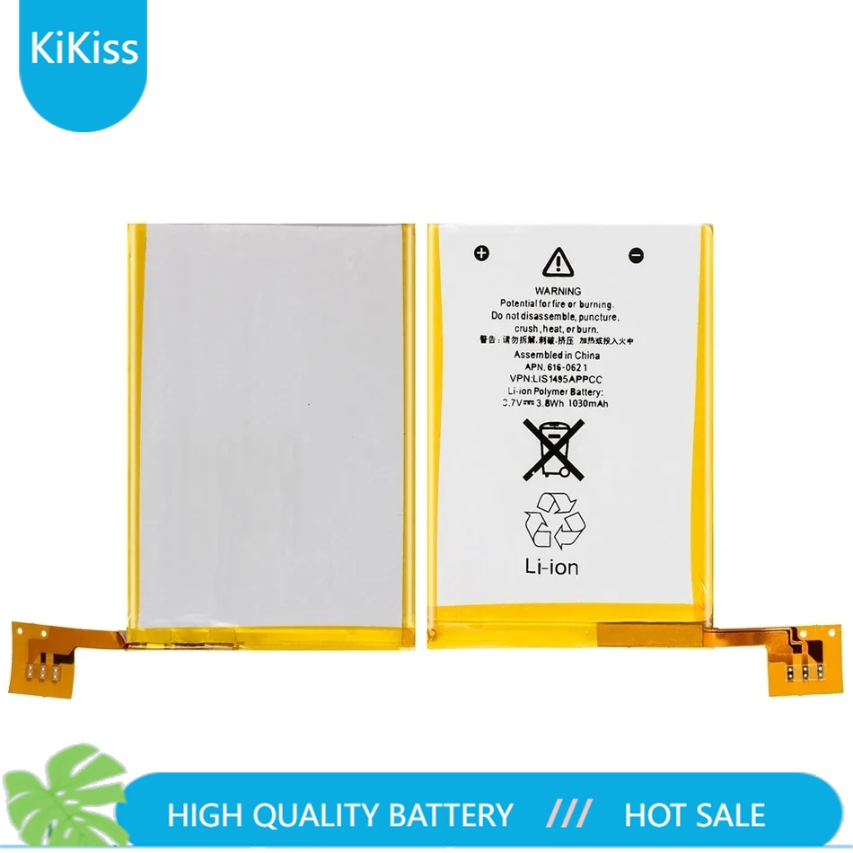 Batterie de lecteur pour Apple IPod Touch, inspectés, 4e, 6e, 5, 5, 6, 6G, 4, 4G, 616-0621, LIS1495APPCC, 616-0553, LIS1458APPC, A1641, 24.com