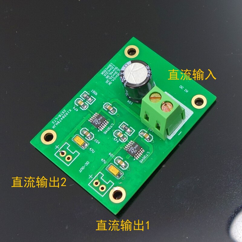 LT3045 Double Positive Voltage Low Noise Regulated Linear Power Supply Polished DAC Compact Instrument