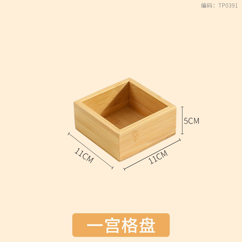 Bamboo Tray Dried Fruit Snacks Fruit Dessert Sushi Plate Pot Compartment Container Tea Table Snacks Dinner Plate: Dark Khaki