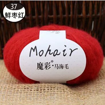 Ovillo de hilo acrílico Mohair para ganchillo, hilo fino para tejer a mano, para suéter, bufanda, 25g por bola: 1PC    37