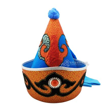 Mongol mâle chapeau pointu haut casquette minorité chapeau Prince de mongolie scène de danse pointu extrémité Folk chapeau: Light Blue