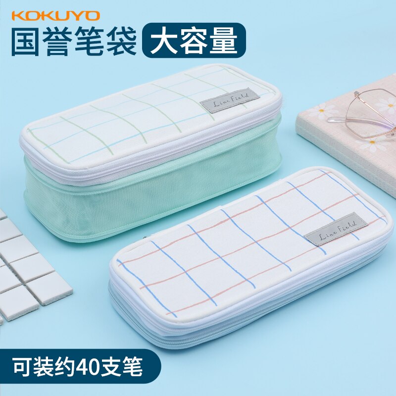 KOKUYO Solid Color High Capacity Zipper Pencil Case Pen Bag Lattice Impression Simple Scalable Pastel Cookie Series WSG-PCC12