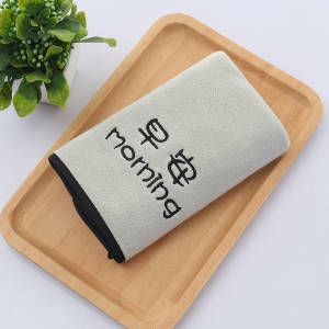 Oversize Bamboo Charcoal Coral Velvet Bath Towel For Adult Soft Absorbent Microfiber Fabric Towel Household Bathroom Towel Sets: FF