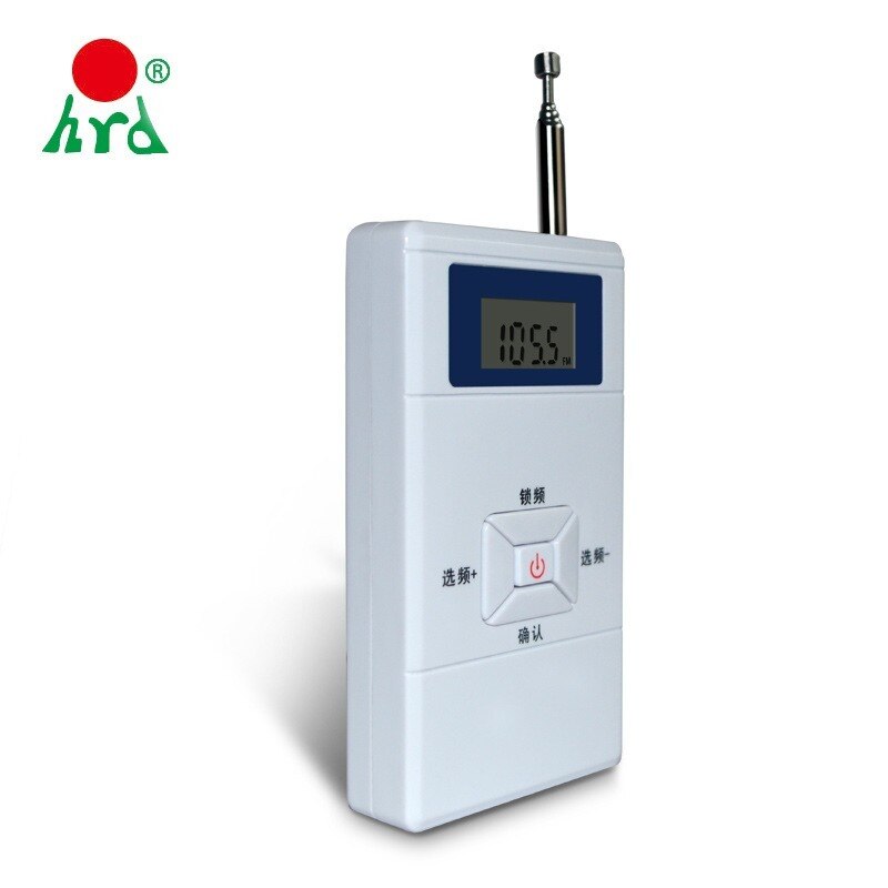 Stereo Wireless FM Broadcasting FM Audio Button Micro Transmitter MP3 Audio Transmitter Hrd-808