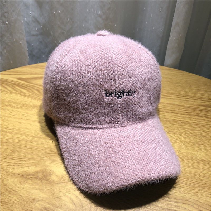 White sweet girls school peaked caps solid colors student ultraviolet-proof visors adjustable baseball boys hats: Pink