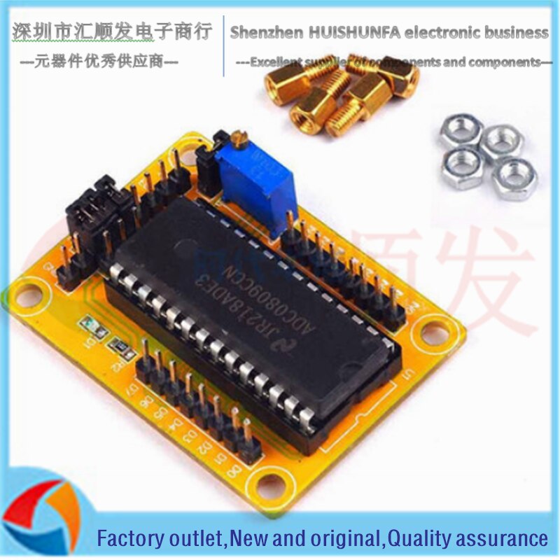 ADC0809 module 8-bit/8l parallel AD conversion module circuit analog-to-digital conversion program