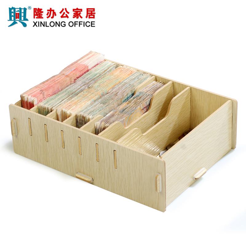 Boîte de rangement de changement de bureau | Tiroirs de billets de caisse, tri de la monnaie, boîte de rangement de monnaie, finance de monnaie