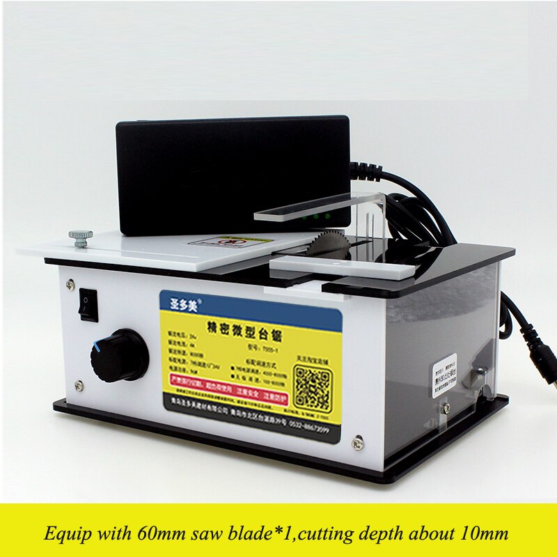 Precision Mini Table Saw Small Household Diy Table Saw Multifunctional Woodworking Saw T555-1
