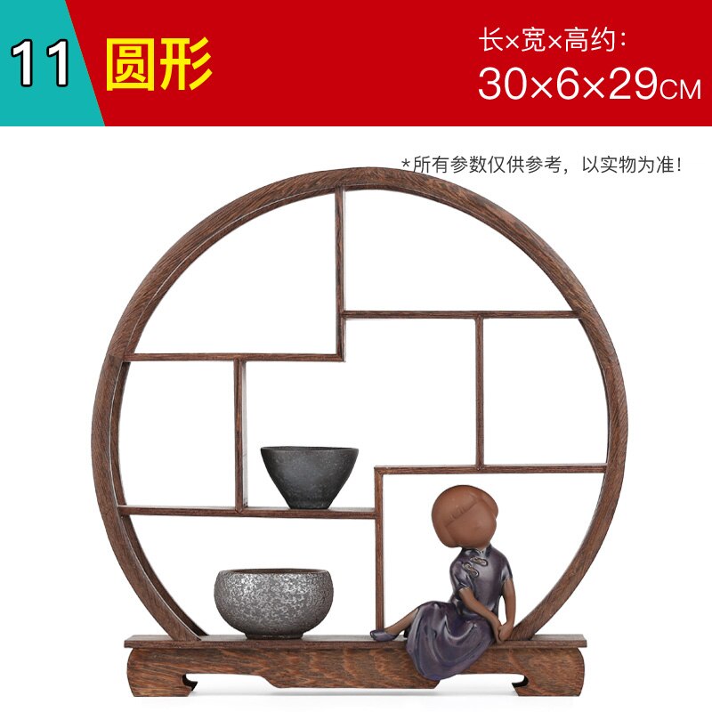 Kleine Massief Houten Eenvoudige Thee Pot Houder Antiek-En-Curiosa Planken Kippenvleugels Hout Chinese Stijl Thee Pot lade: 11 round