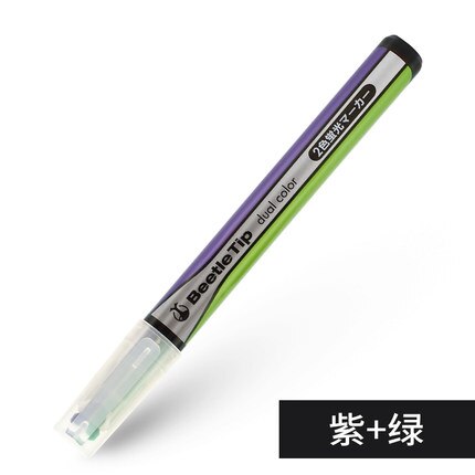 Japan kokuyo beetle tip tofarvet pen farve highlighter pen mærket pm -l303: B