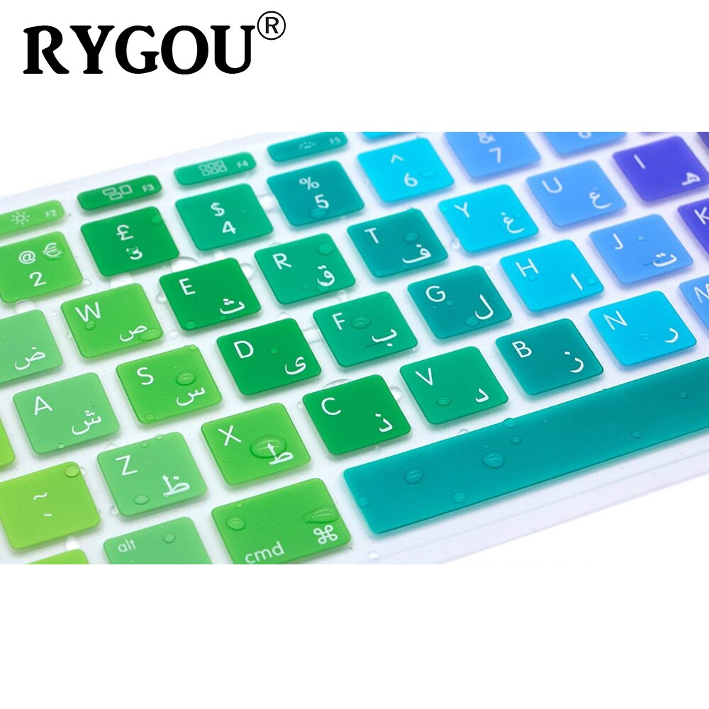 Arabic & English ISO European Layout Silicone Keyboard Cover for MacBook Air 11.6 Inch Macbook 11 A1370 A1465 Keyboard Film