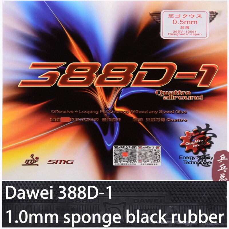Hurtownia dawei 388D-1 QUATTRO tenis stołowy guma długie pryszcze OX no gąbka rakietki do tenisa stołowego rakieta sportowa: 1.0mm black