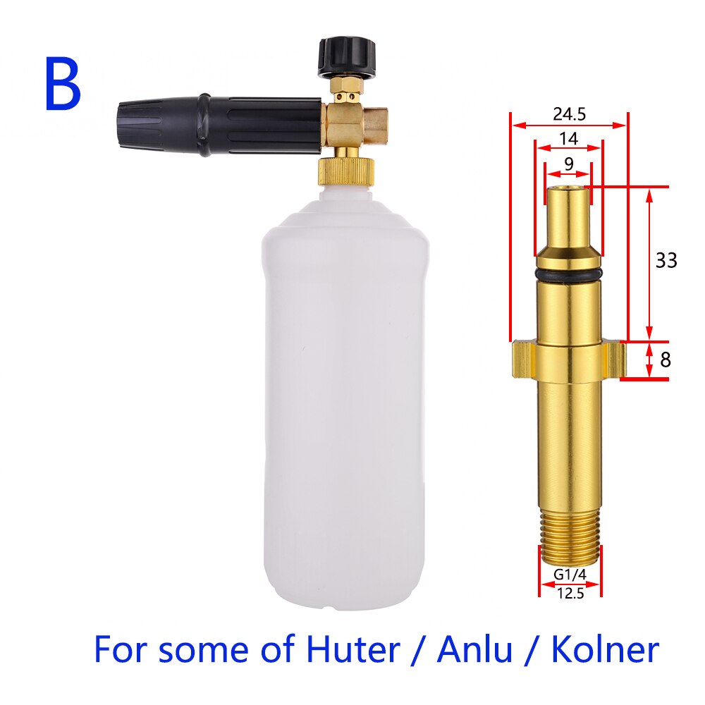 High Pressure Washer Foam Generator Soap gun Snow foam lance Car Foam Wash Water Clean Foam Sprayer for Huter Pressure Washer: White