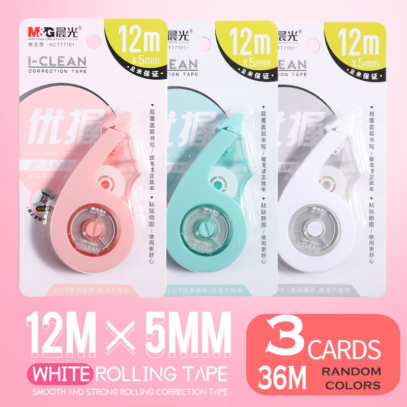 12PCS M&amp;G 144m Roller Big Capacity White/Beige Correct Belt Correction Tape Student Office School Stationery Supplies: White tape 36m