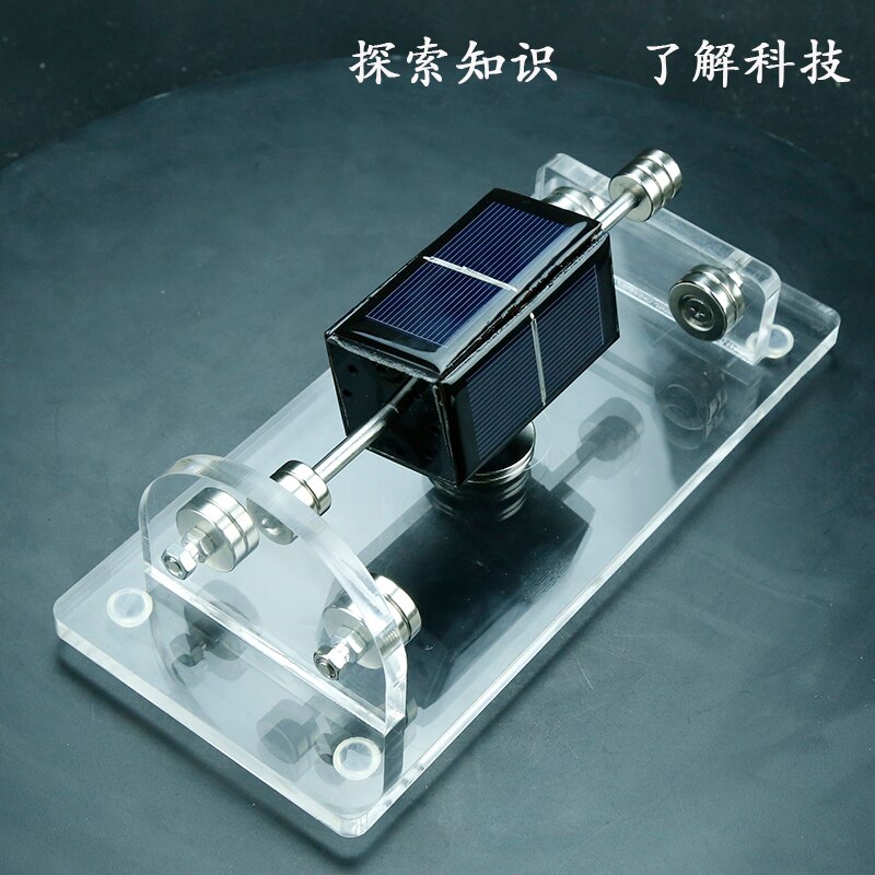 Magnetic Suspension Motor Magnetic Levitation Toy Solar Motor Door Dosino Motor Manual DIY solar generator