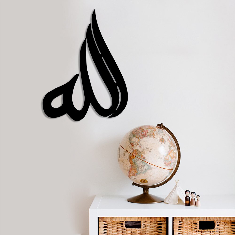 Calligraphie Allah Script lumineux mur chambre maison accessoire Table en bois 37x50cm