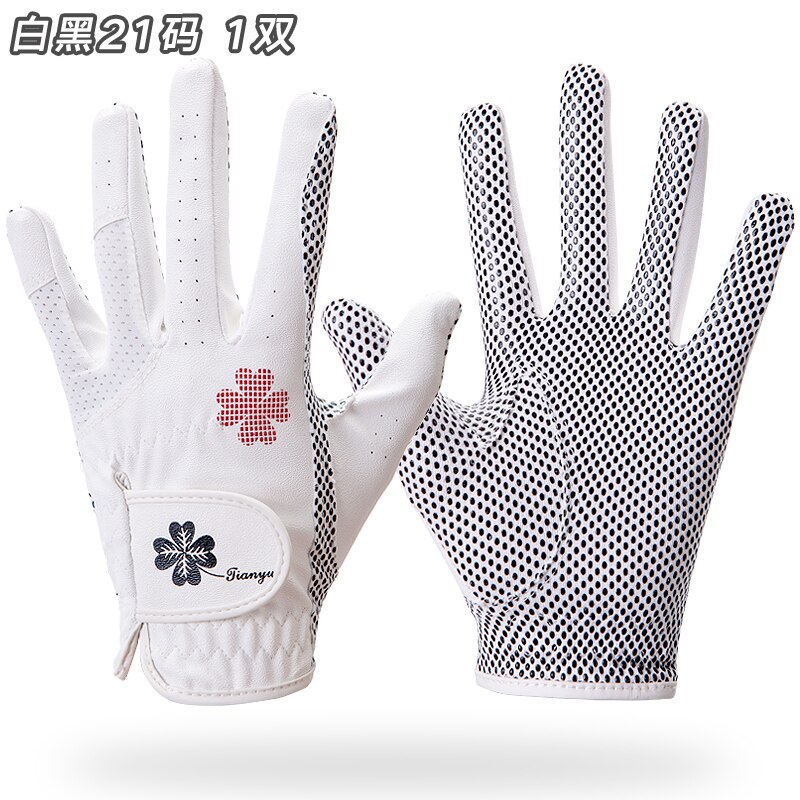 Women's golf gloves Korean anti slip gloves palm silicone particles left and right hands: 4